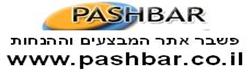 www.pashbar.co.il.JPG
