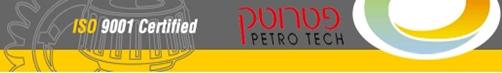 petrotech.upsite.co.il.jpg