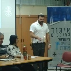 ישיבת המועצה הראשונה לקדנציית 2018 ואילך