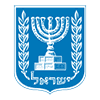 Emblem_of_Israel-Copy