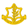 Israel_Defense_Forces